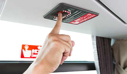 [車内]ドライバー異常時対応システム