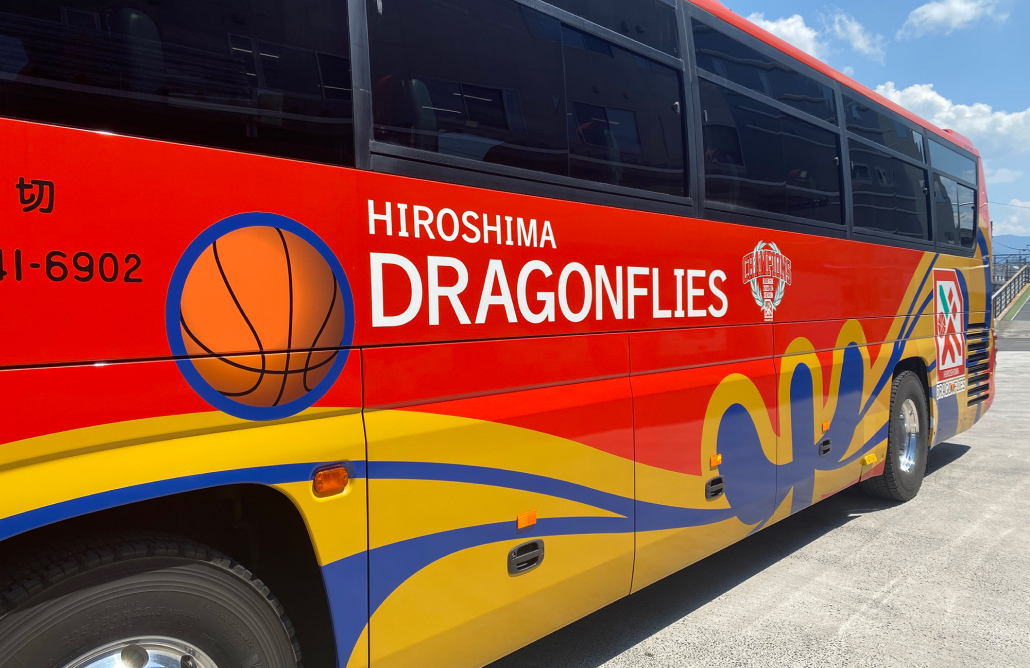 [外装]専用デザイン①