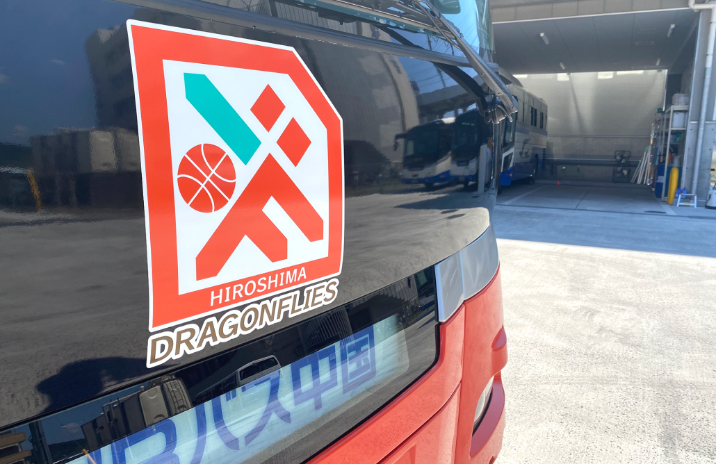 [外装]専用デザイン②