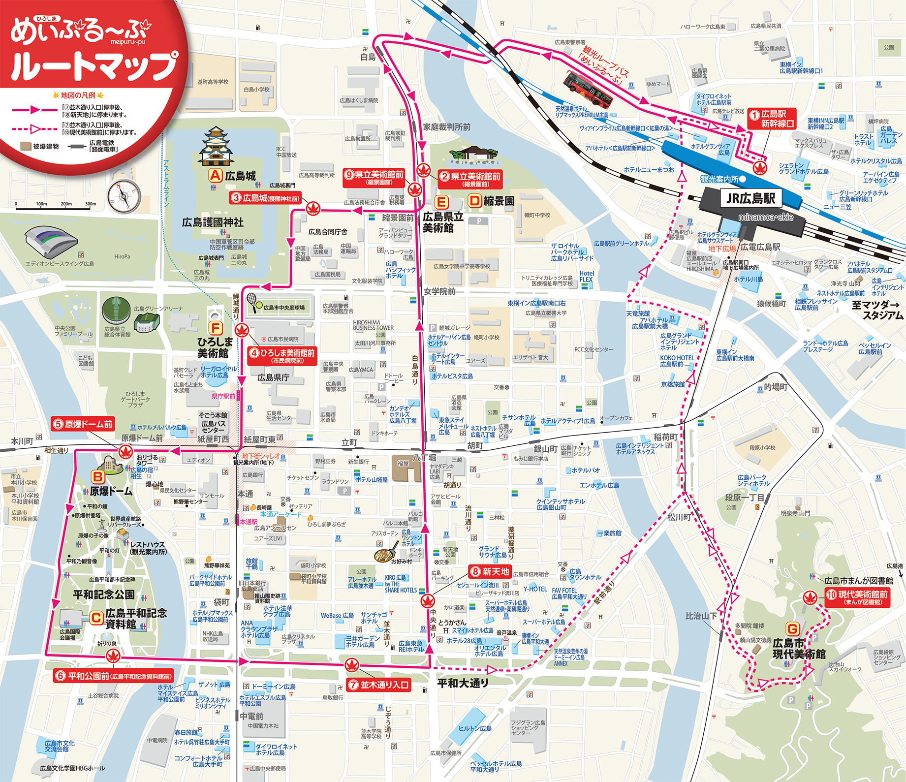 /upload/news/content/20260718meipurupu_map.png