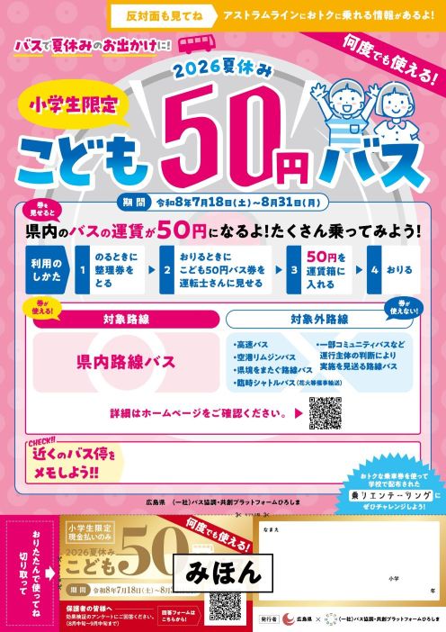 /upload/news/content/260707_01.jpg